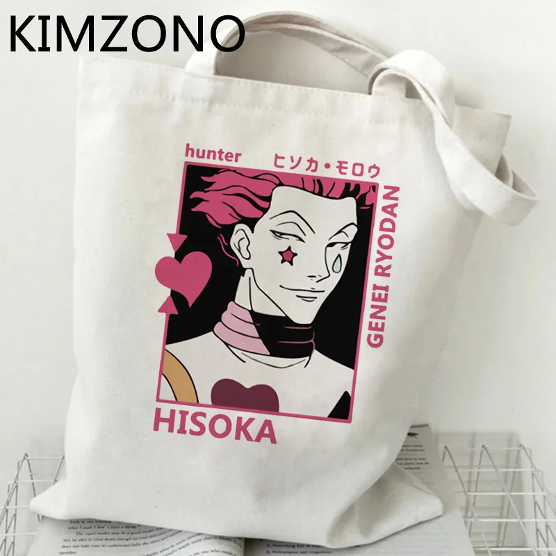 Пазарска чанта Hunter x Hunter Hisoka shopping bolsa чанта за рециклиране на памучен чанта boodschappentas джутовая тканая чанта за еднократна употреба toile