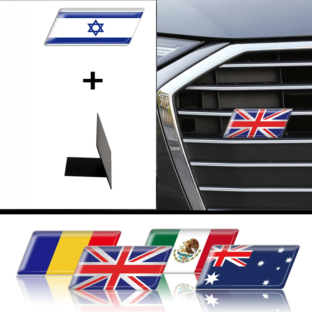 1 бр. 3D иконата на решетка на радиатора за стайлинг на автомобили, стикер за декор на купето и багажника с емблемата на флага на Бразилия, Русия, Обединеното Кралство, Германия, ИТАЛИЯ