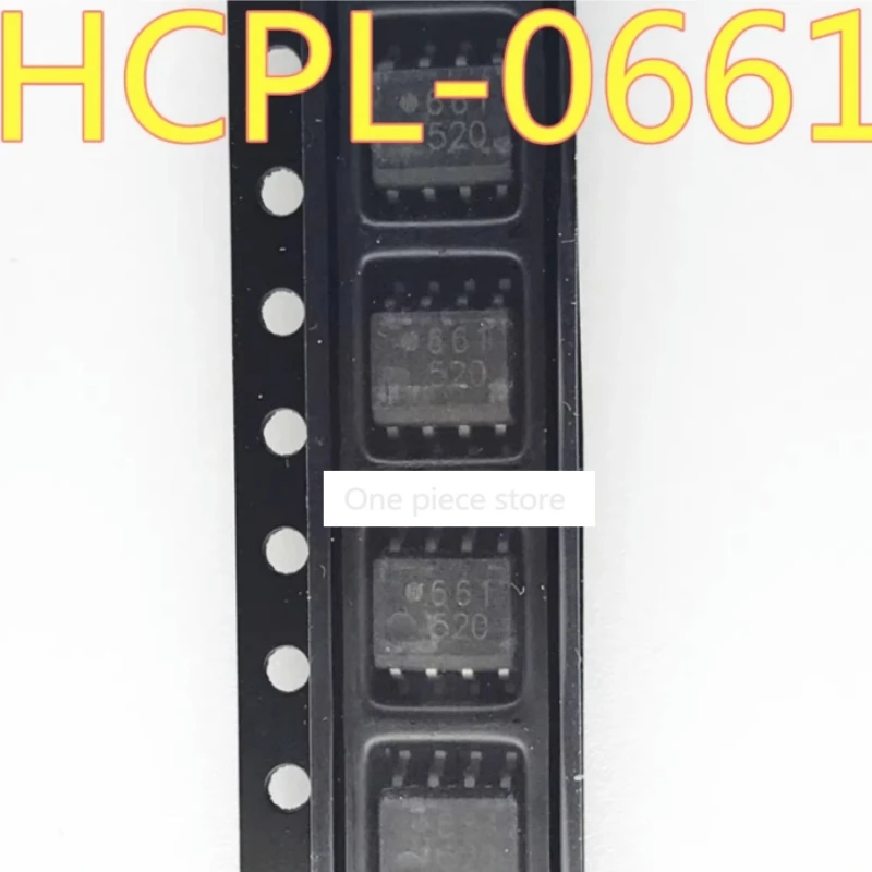 1 бр. HCPL-0661-500E СОП-8 SMT Оптопара HCPL-0661 Ситопечат 661