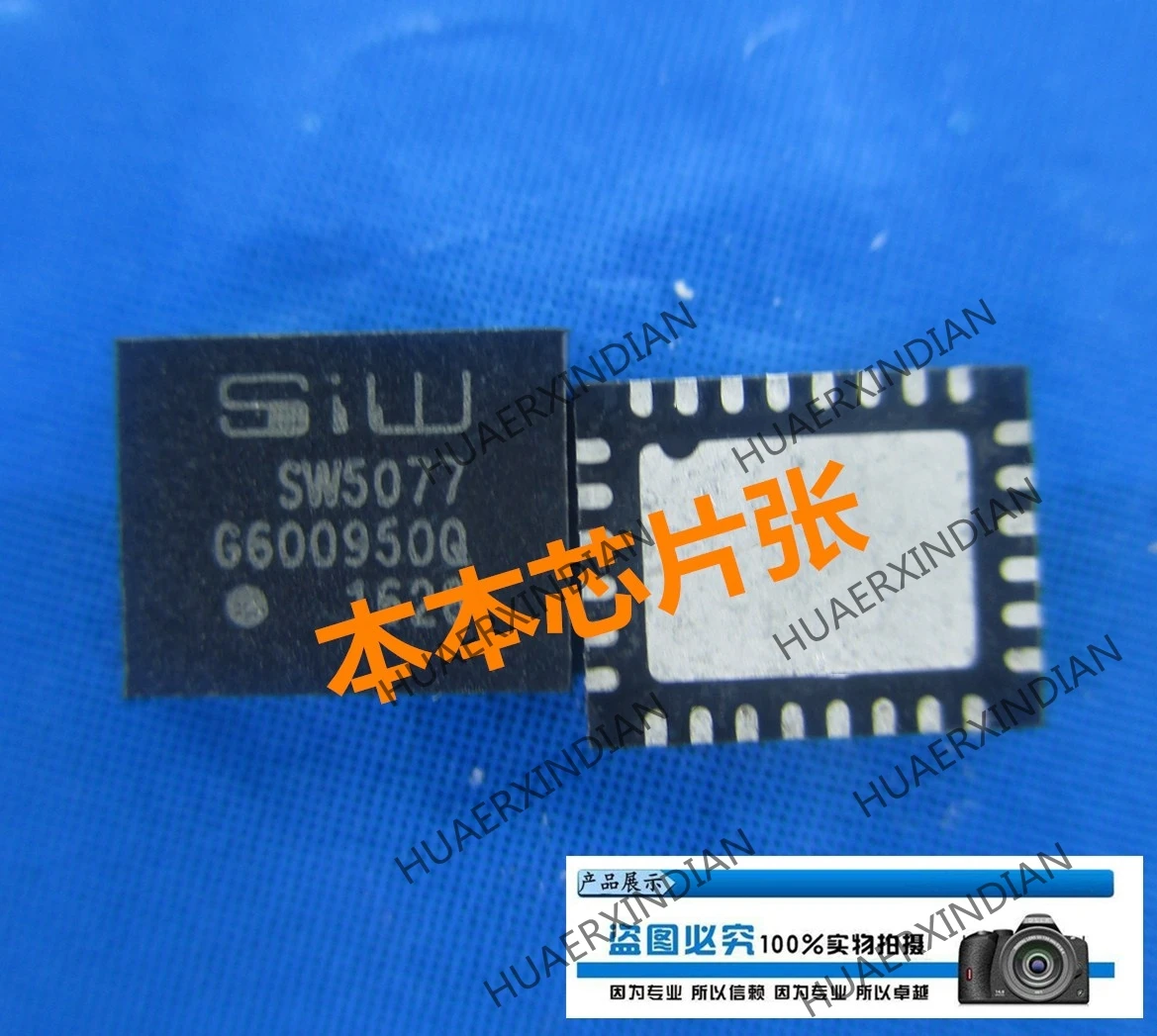 1 бр. нов SW5077 SM5077 QFN-28 30-високо качество