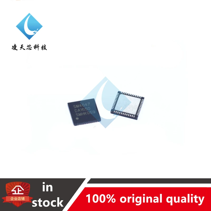1 бр. нов оригинален LCD чип SM4041 SM4043 SM4045 SM4047 SM4046 QFN