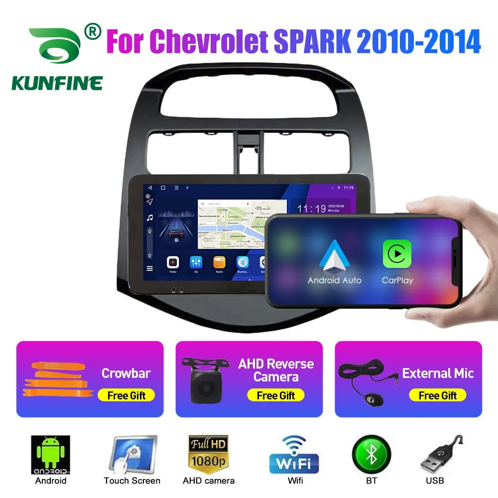 10,33-инчов автомобилното радио, за Chevrolet SPARK 10-14 2Din Android Восьмиядерный кола стерео DVD плейър GPS Навигация QLED Екран