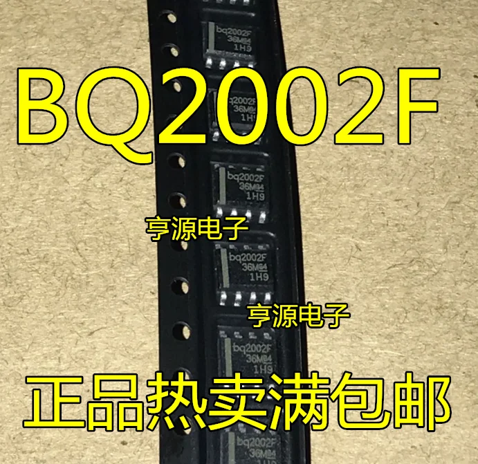 10 бр./lot 100% чисто нов BQ2002 BQ2002FSN BQ2002F SOP8