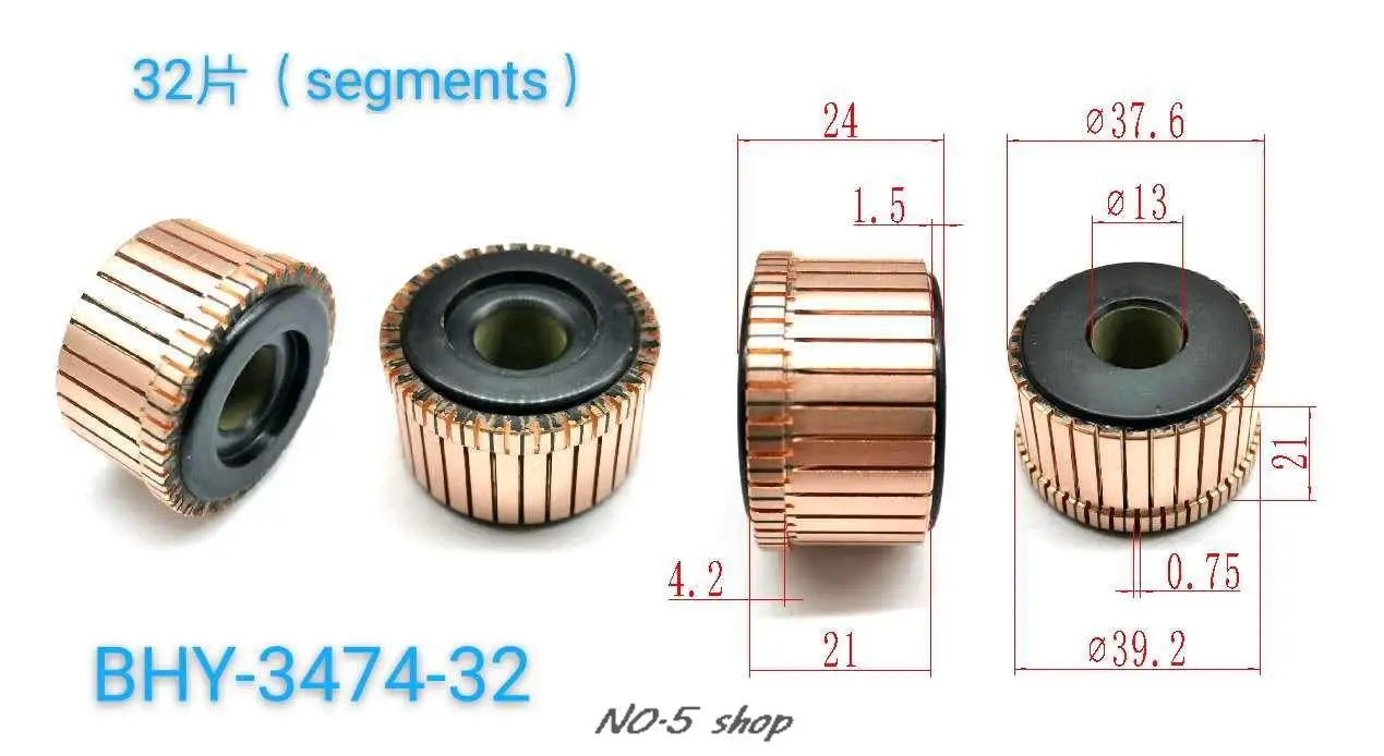 10шт Колектор електромотор от медни пръти 37,6x13x21 (24) x32P
