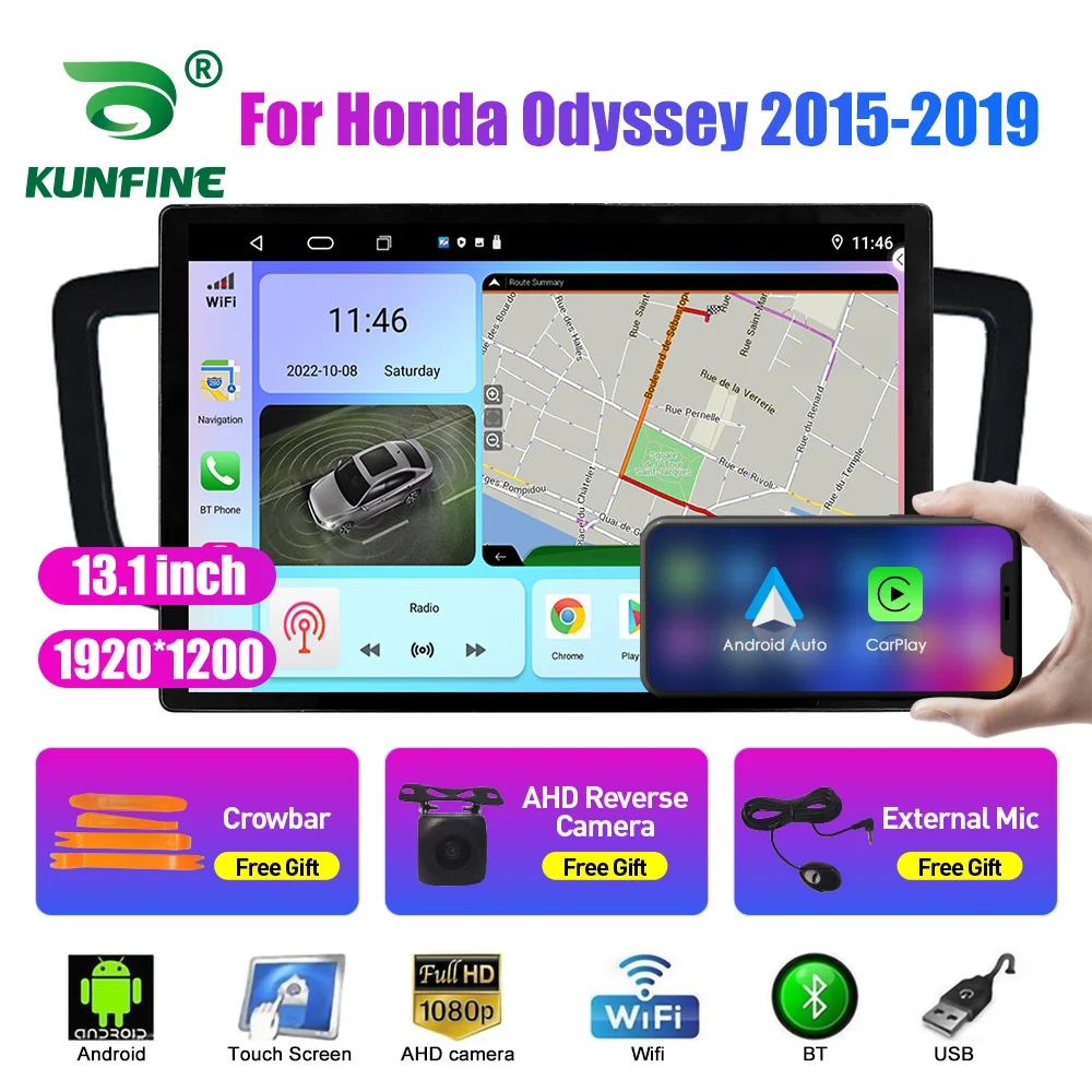 13,1-инчов Автомобилен Радиоприемник За Honda Odyssey 2015-2019 Кола DVD GPS Навигация Стерео Carplay 2 Din Централна Мултимедиен Android Auto