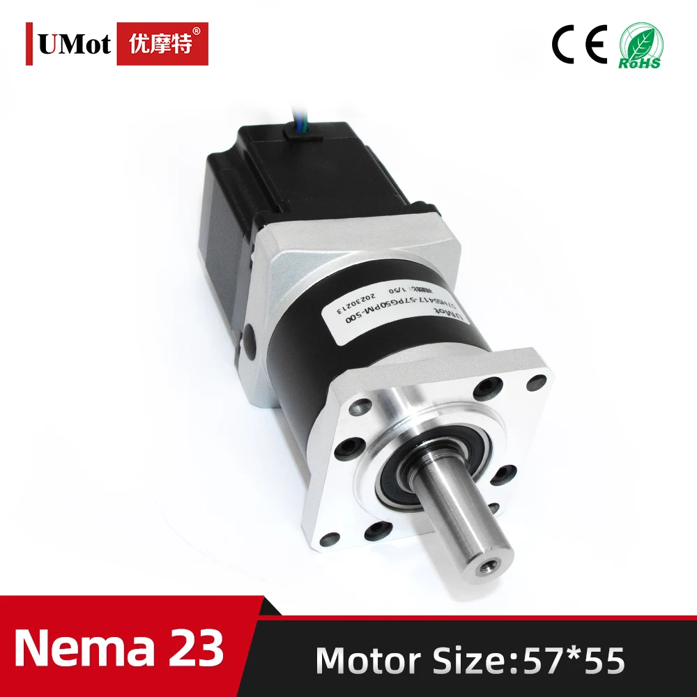 2.0 A, дължина 55 мм, Nema 23, Точност планетарни насочени стъпков двигател с передаточным отношение 25/50 за автомобили AGV AMR
