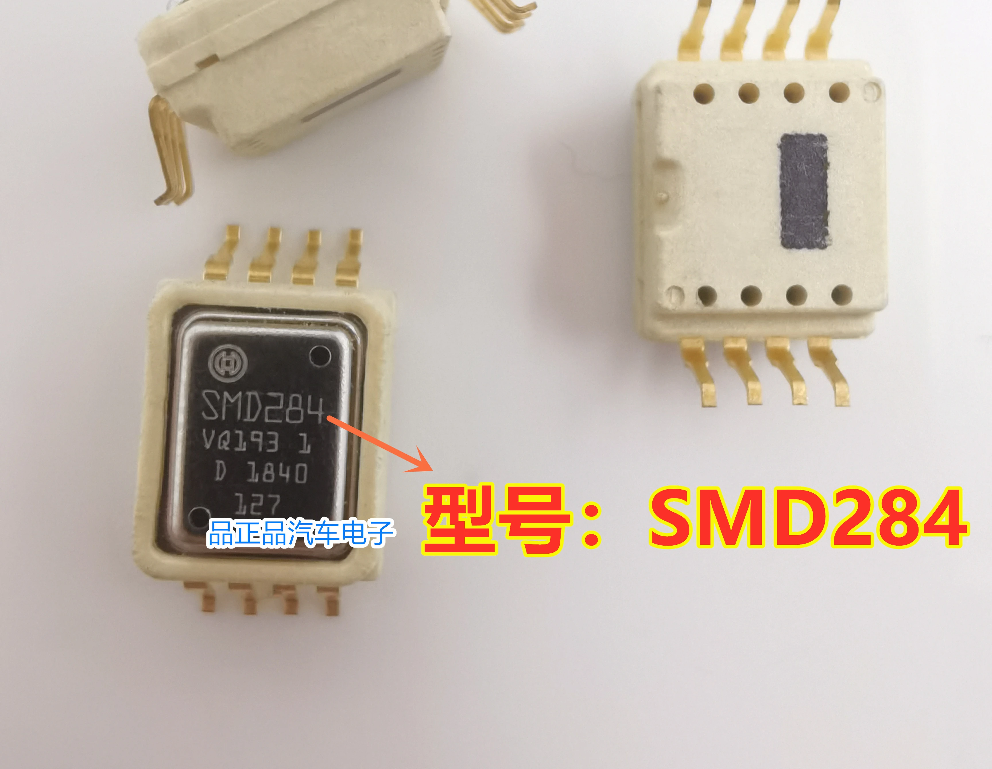 2 бр. за SMD284 BMW N20/N52 Mercedes MED Ford Escape, компютърна такса за измерване на датчик за налягане, чип IC