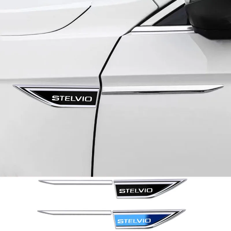 2 елемента Икона на вратата на колата, странично крило, защитна метална стикер за автомобил колата за STELVIO Auto Accessories