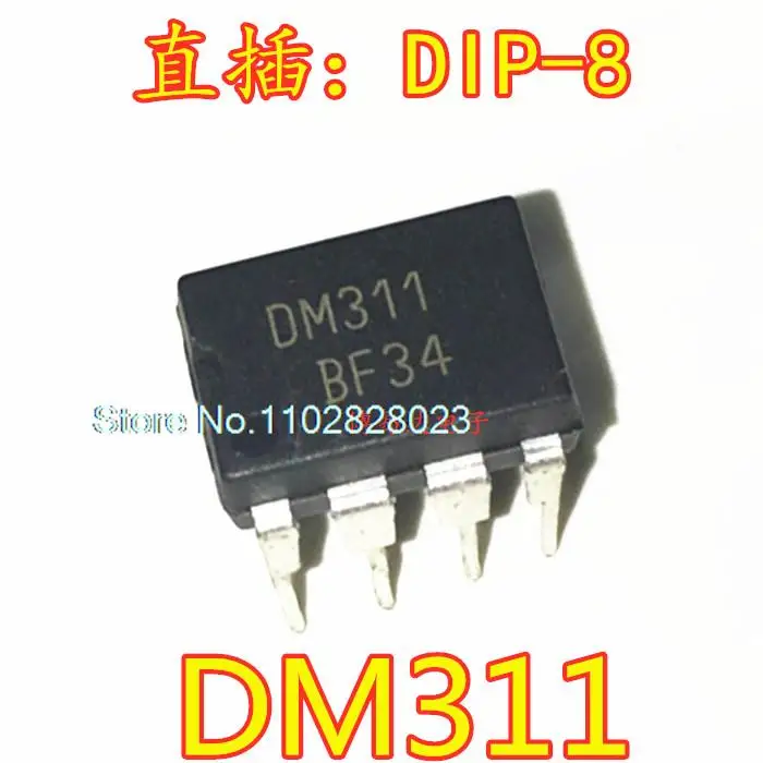 (20 бр./лот) DM311 FSDM311 DIP-8 на оригинала, в зависимост от наличността. Сила на чип за
