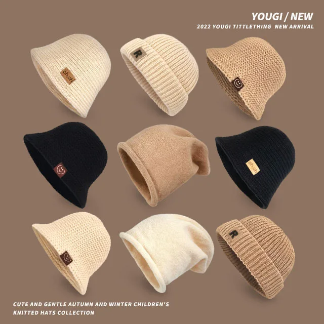 2023 Детска вязаная шапка в корейски стил открийте проста детска вълнена шапка в корейски стил топла шапка-пуловер за момчета и момичета