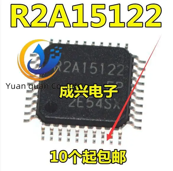 20pcs оригиналната нов чип на водача на LCD R2A15122FP