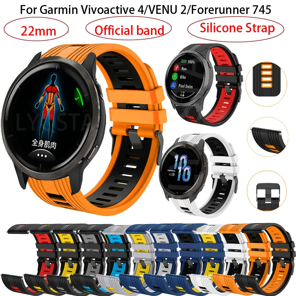 22 мм силикон каишка за Garmin Vivoactive 4, мек спортен каишка, гривна, каишка за часовник за Garmin Venu 2/Forerunner 745 Бърз монтаж