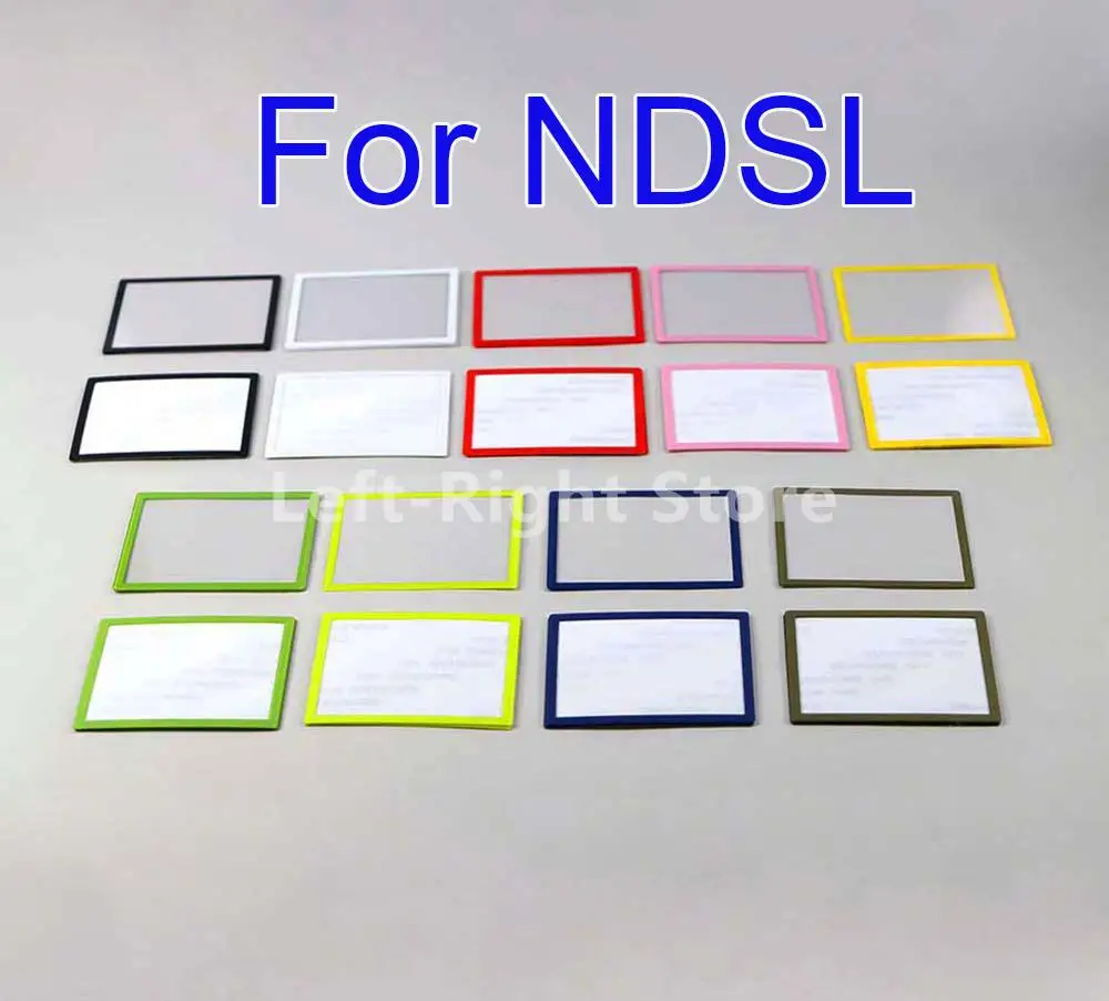 3 бр. За DS Lite за игрова конзола NDSL, цветни Горната част на капака на LCD екрана, в Долната капачка, Пластмасов смяна на обектива