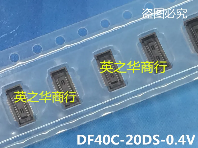 30 бр. оригинални нови DF40C-20DS-0.4 V 20P 0.4 ММ