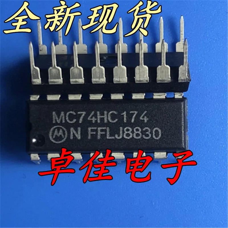 30 бр. оригинални, нови в наличност MC74HC174N