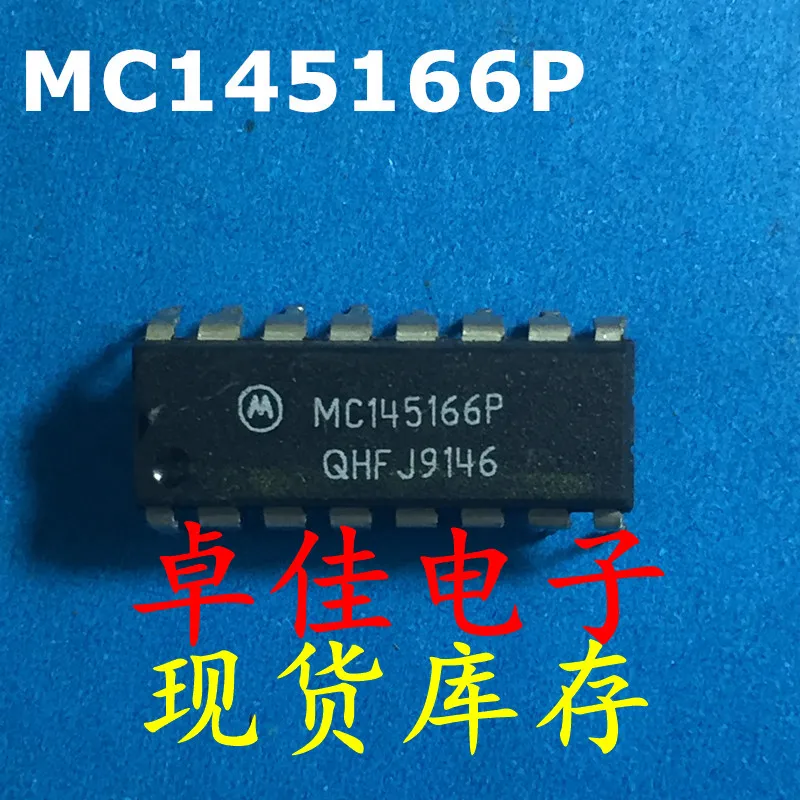 30 бр. оригинални, нови в наличност MC145166P