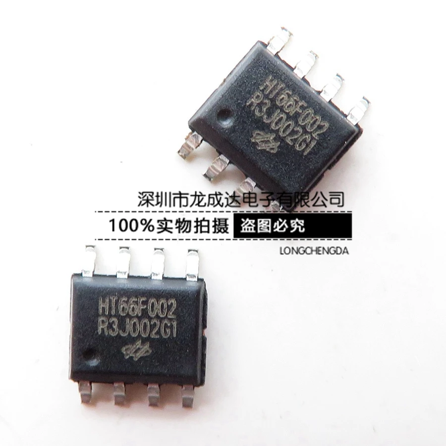 30шт оригинален нов микроконтролер HT66F002 SOP8 economic АД