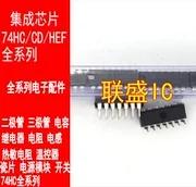 30шт оригинален нов чип SN74LS30N IC DIP14