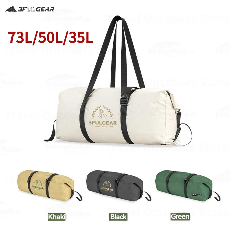 3F UL GEAR 73L / 50L /35L Сверхбольшая чанта за съхранение, ръчна чанта за пикник на открито, 120D Оксфорд водоустойчива чанта, комплект походного екипировка