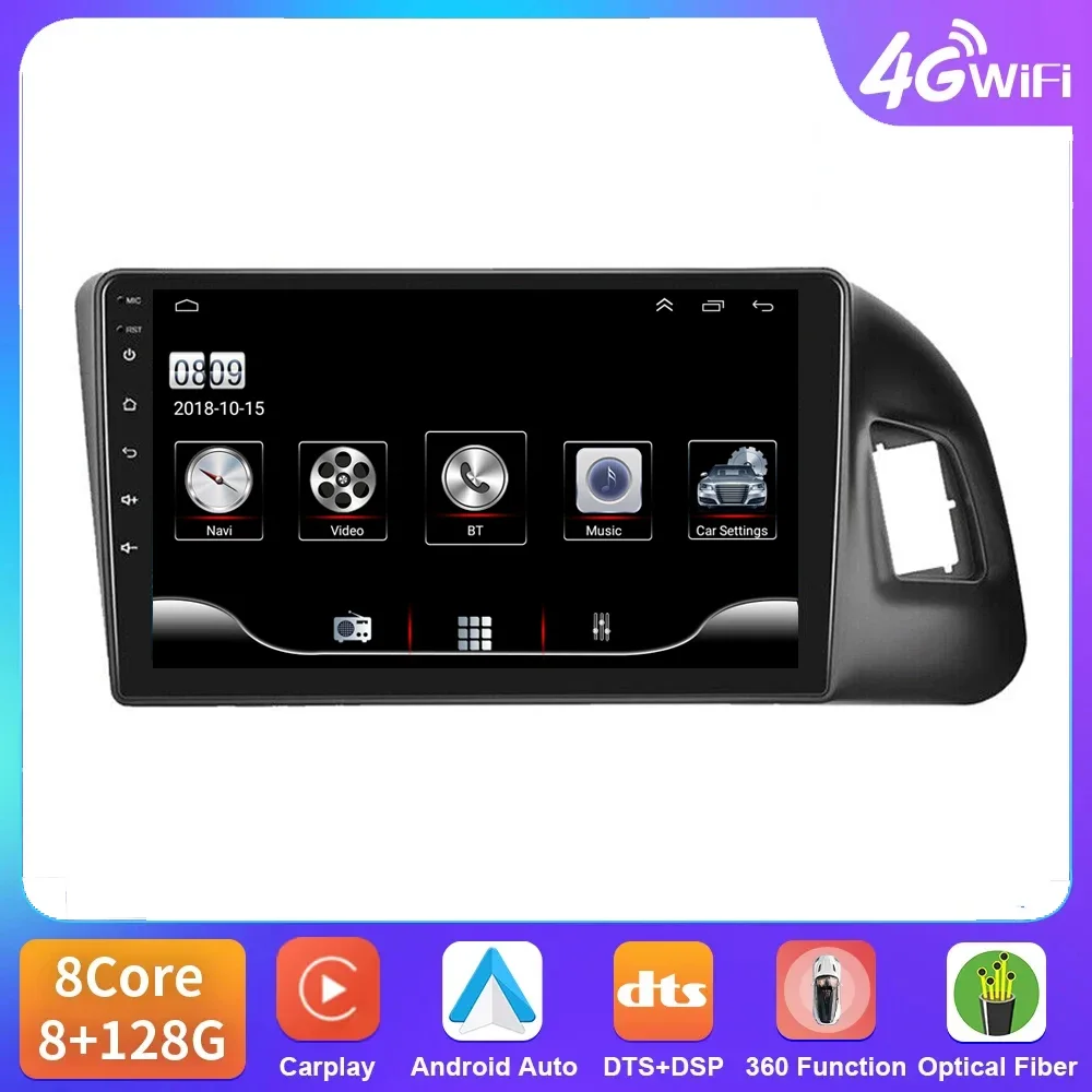 4G + WIFI Android 13 За Audi Q5 8R 2008-2017 Всичко в едно Радио, Мултимедиен Плейър, Стерео GPS Навигация Carplay БЕЗ 2Din DVD