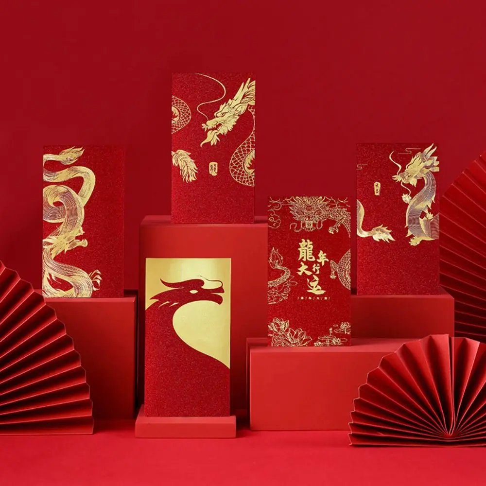 6 бр./компл. 2024 Година на Дракона Червен Плик С най-добри Пожелания САМ Опаковка Късмет Паричен Чанта В Китайски Стил Коледен Пакет Коледни Подаръци