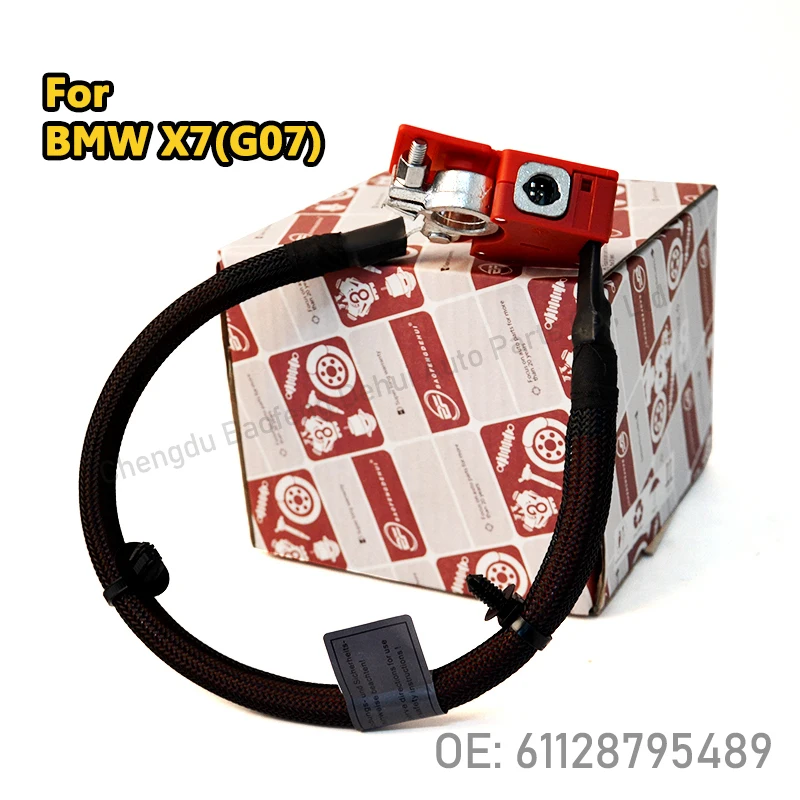61128795489 Нов кабел батерия (плюс полюс) за BMW X7 G07 Кабел положителна защита на батерията, кабели Автомобилни аксесоари