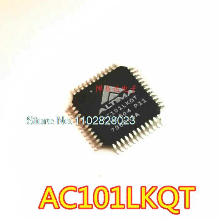 ALTIMAic AC101LKQT Оригинал, в зависимост от наличността. Power IC