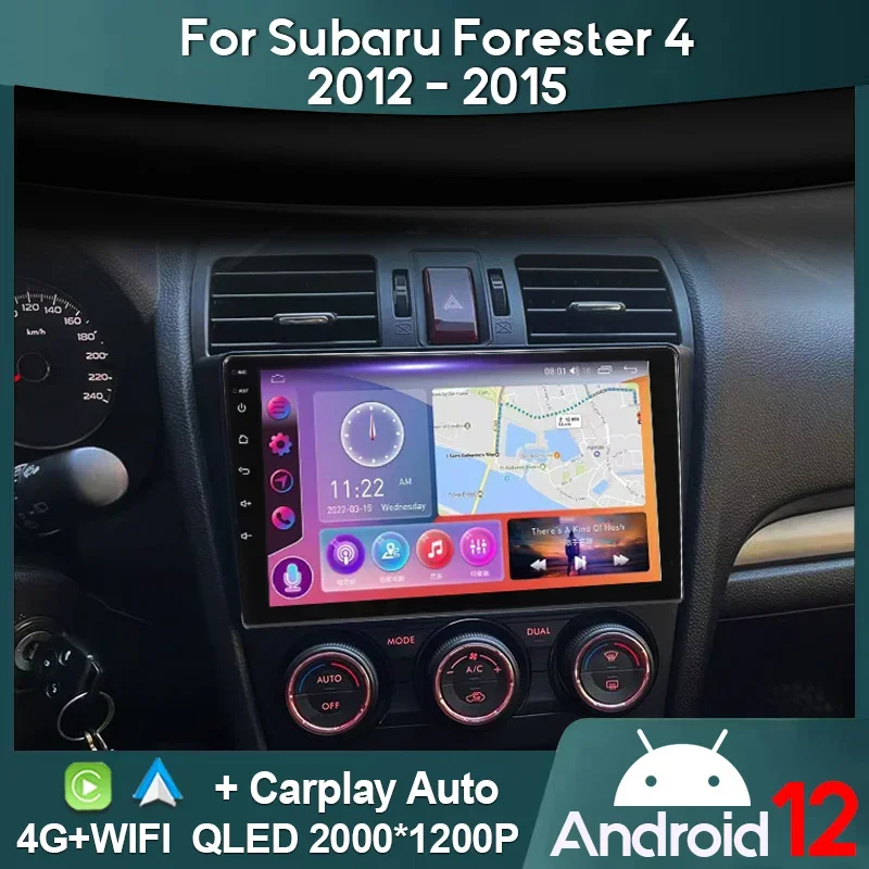 Android 13 Carplay Автомагнитола За Subaru Forester 4 SJ 2012-2015 2K QLED Мултимедиен Плейър GPS AI Voice 4G Стерео Главното Устройство
