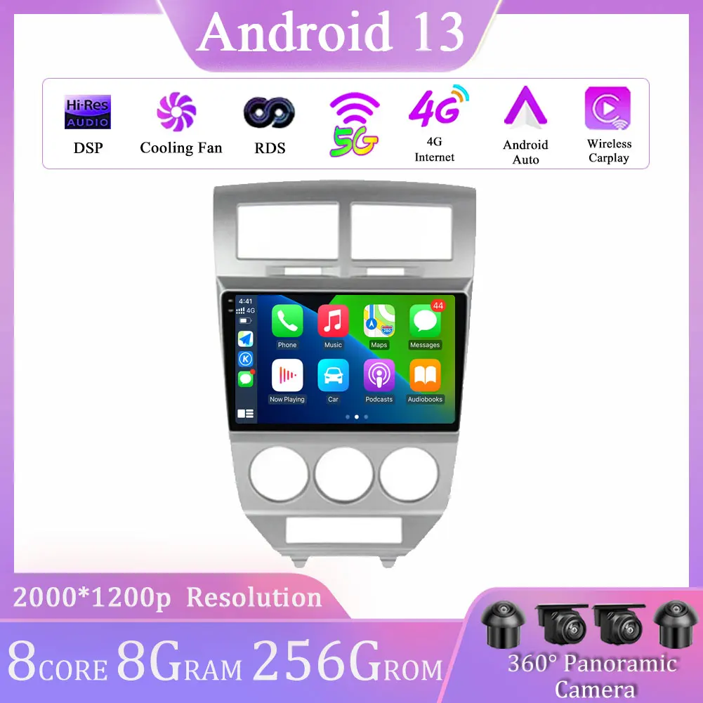Android 13 За Dodge Caliber 2007 - 2010 Carplay Auto Авто радио, мултимедиен плейър, GPS навигация, DSP, BT 4G + WIFI