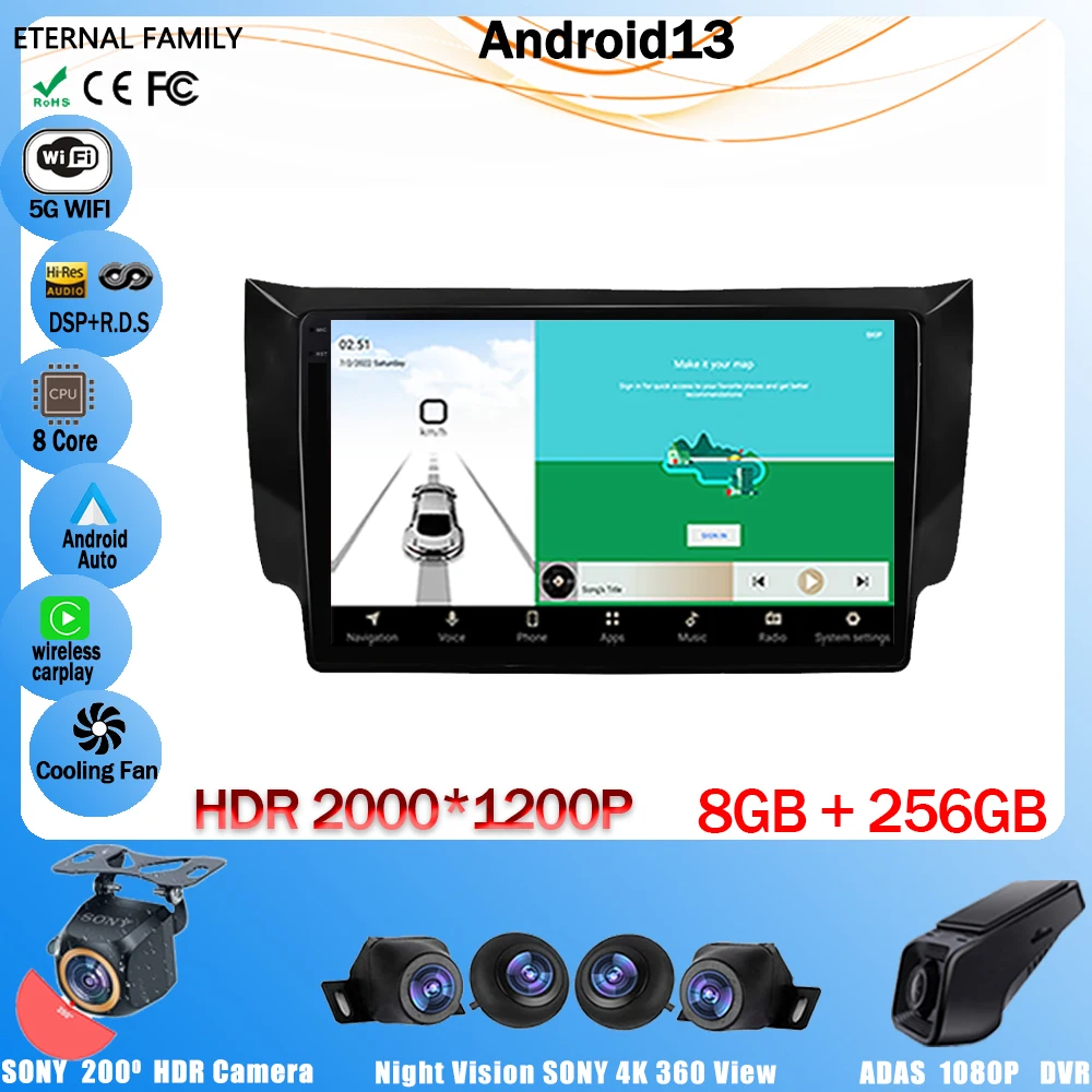 Android 13 За Nissan Sylphy B17 Sentra 12 2013 2014 2015 2016 2017 2018 Авто радио Мултимедиен Плейър Навигация Стерео GPS