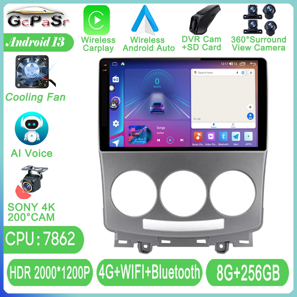 Android автомобил за Mazda 5 2 CR 2005-2010 GPS Мултимедиен радиоплеер Главното устройство BT Carplay Android Auto Без 2din DVD 5G WIFI Cam