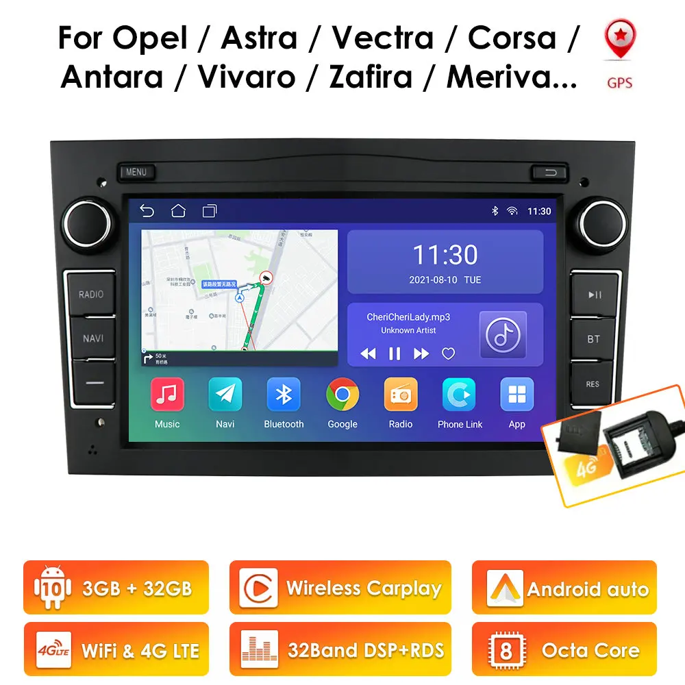 Android10 Авто Радио Мултимедиен Стереоплеер За Opel Astra Antara Vectra, Corsa, Meriva, Zafira Виваро Signum GPS Навигация 2 Din
