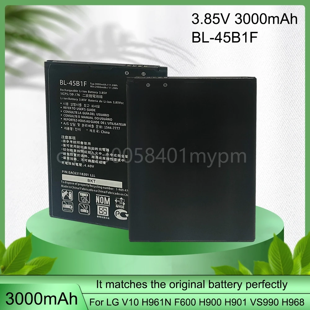 BL-45B1F 3000 mah Взаимозаменяеми Батерия За LG V10 H961N F600 H900 H901 VS990 H968 BL 45B1F Батерии за мобилни телефони