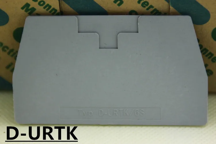 D-URTK / S оборудване запечатване плоча, дефлекторная плоча, токовая клемма URTK / S обхващащи плоча, bezel, глухи клеми, предпазна бариера