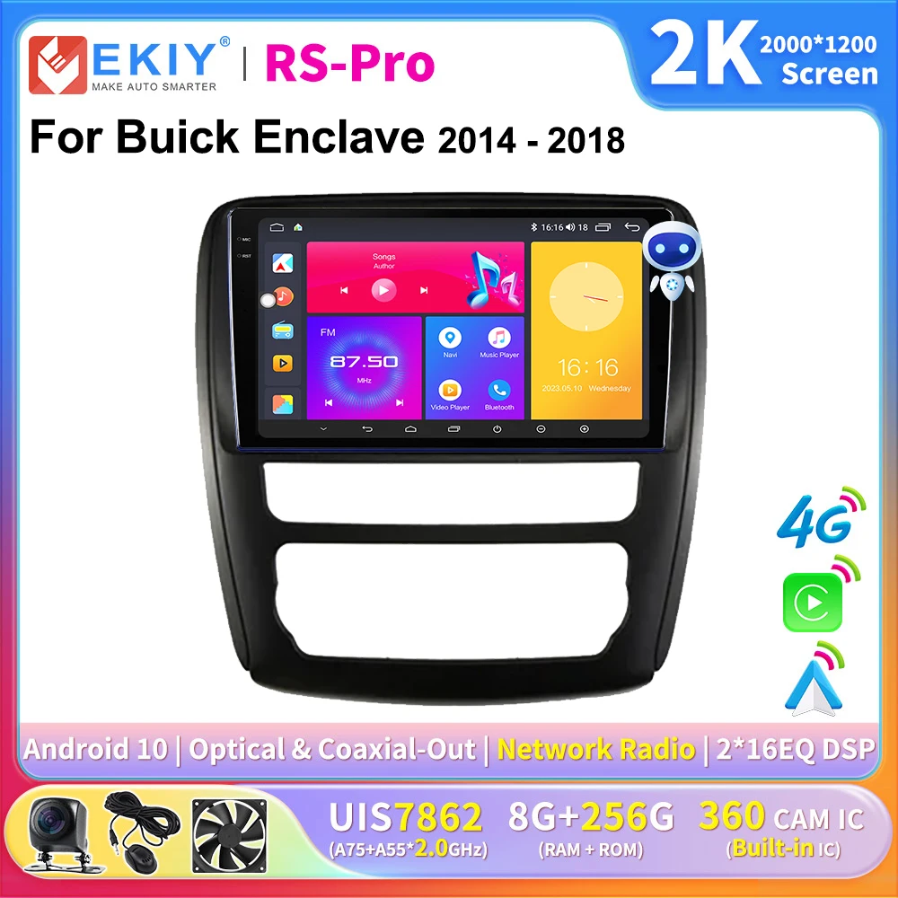 EKIY Радиото в автомобила CarPlay с екран 2K за Buick Enclave 2014-2018 Android Автомобилен Мултимедиен 4G GPS Авторадио Плеър Навигация Ai Voice