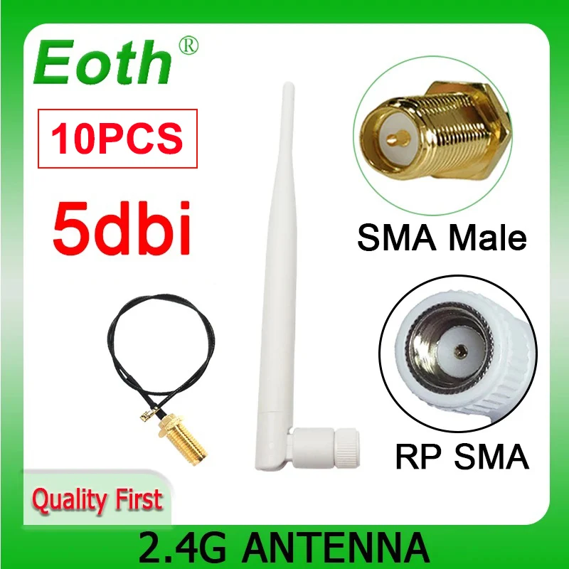 EOTH 10шт 2.4 g 5dbi антена sma женски wlan wifi 2.4 ghz antene IPX ipex 1 SMA мъжки удължител с косичкой ин модул antena