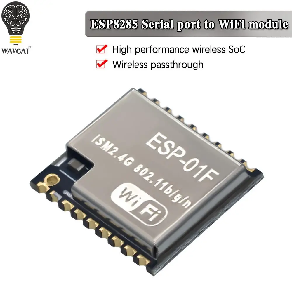 ESP-01F ESP8285 Безжичен модул WIFI със сериен порт 8 Mbit с антена ИН ESP 01F