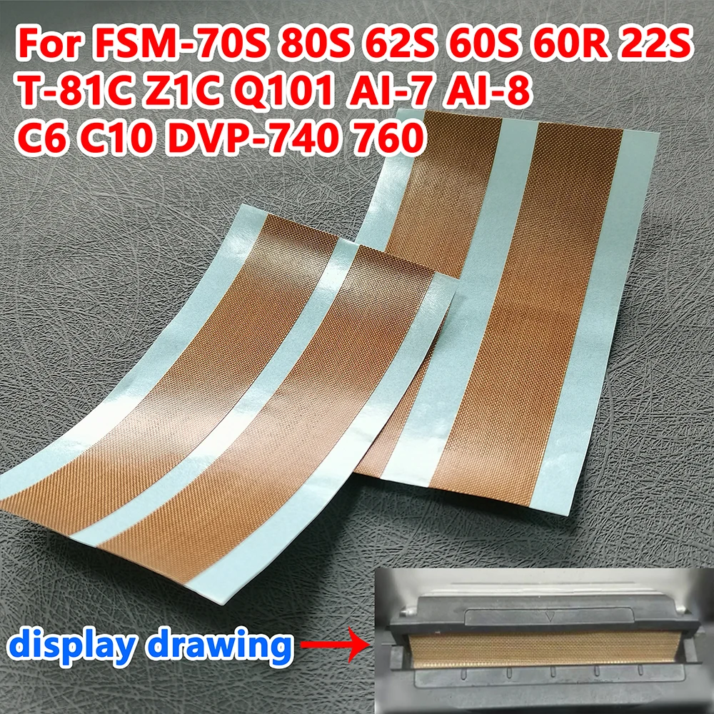 FSM-70S 80S 62S 60S 60R 22S T-81C Z1C Q101 AI-7 AI-8 DVP-740 760 C6, C10, IFS-55 Устройство За снаждане влакна Нагревател на висока температура филм