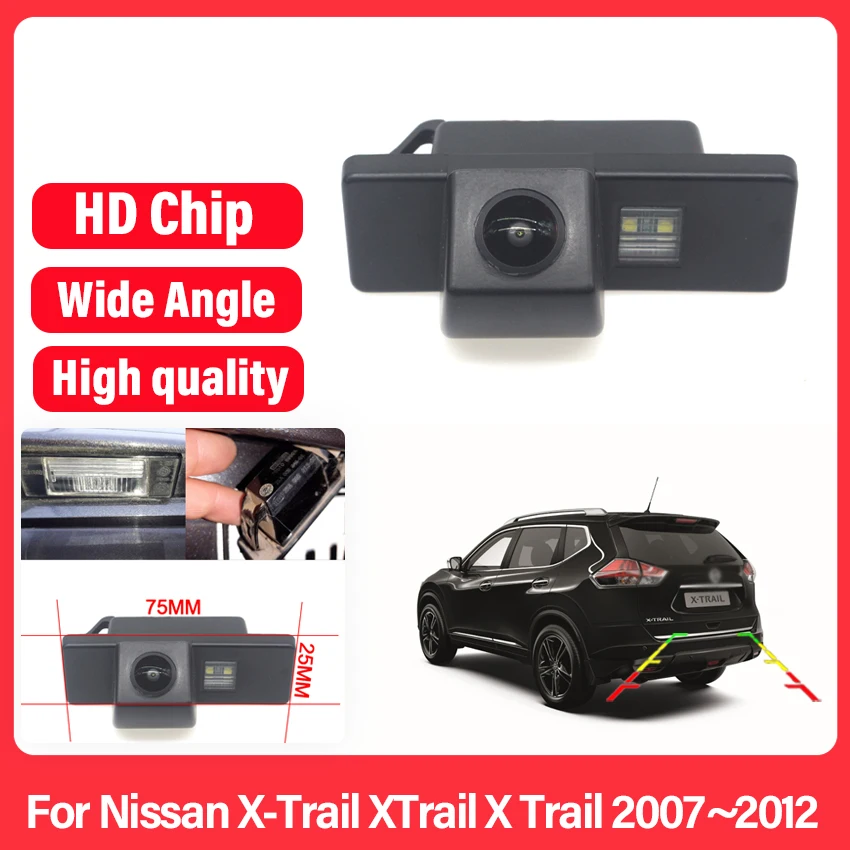 HD Автомобилна Камера за Нощно Виждане за Обратно виждане с Високо качество на RCA За Автомобили Nissan X-Trail XTrail X Trail 2007 2008 2009 2010 2011 2012