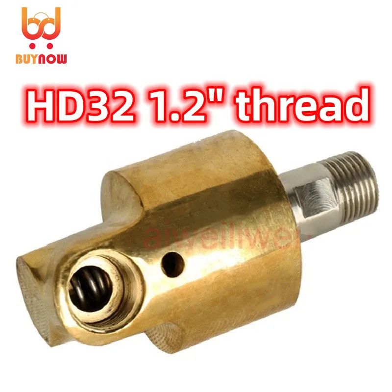 HD32 DN32 1,2-инчов въртящ се шарнир, 360-отточна тръба на шарнирна връзка панта, водо-въздушно-маслена въртящ съединител, кран, универсален конектор, месинг отточна тръба на шарнирна връзка щуцер