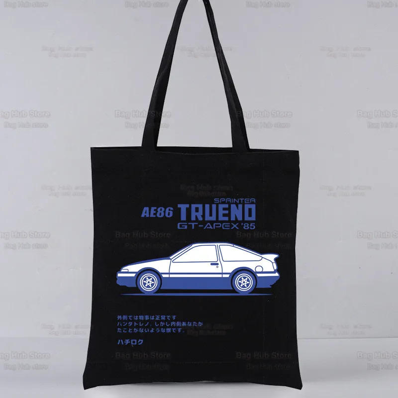 Initial D AE86 Япония Аниме JDM Drift Racing Car Холщовая Чанта-Тоут Черни чанти Harajuku Небрежно Момиче Мъкна Eco Клиент Чанта През рамо