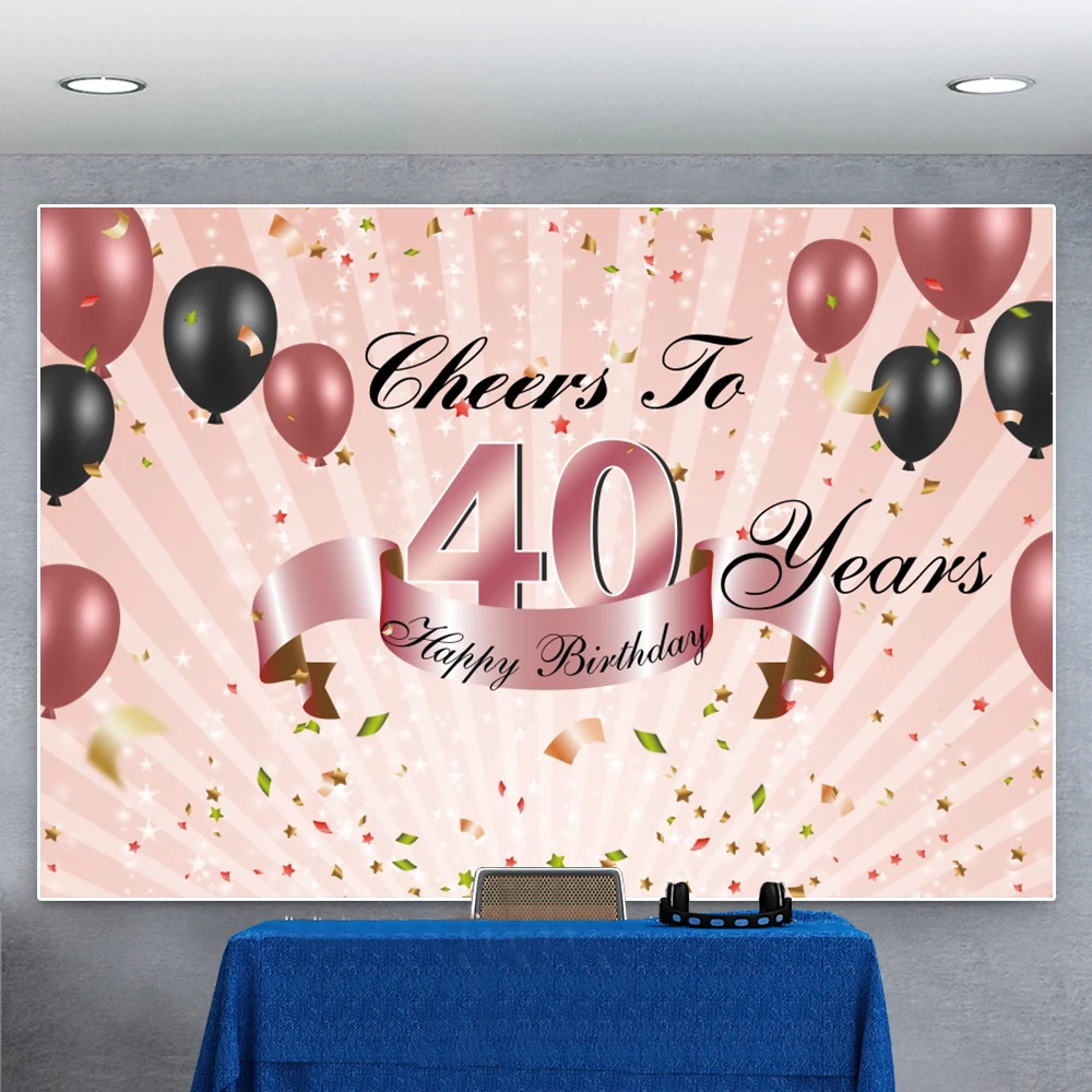 Laeacco Розово злато шарени балони, Ленти Звезди блестят 30 40 60 80 Декори за рождения ден на Снимките Фонове Декор за парти