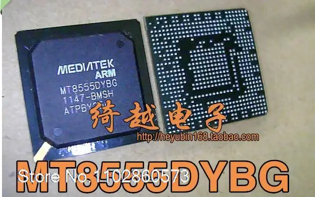 MT8555DYBG BGA оригинал, в зависимост от наличността. Power IC