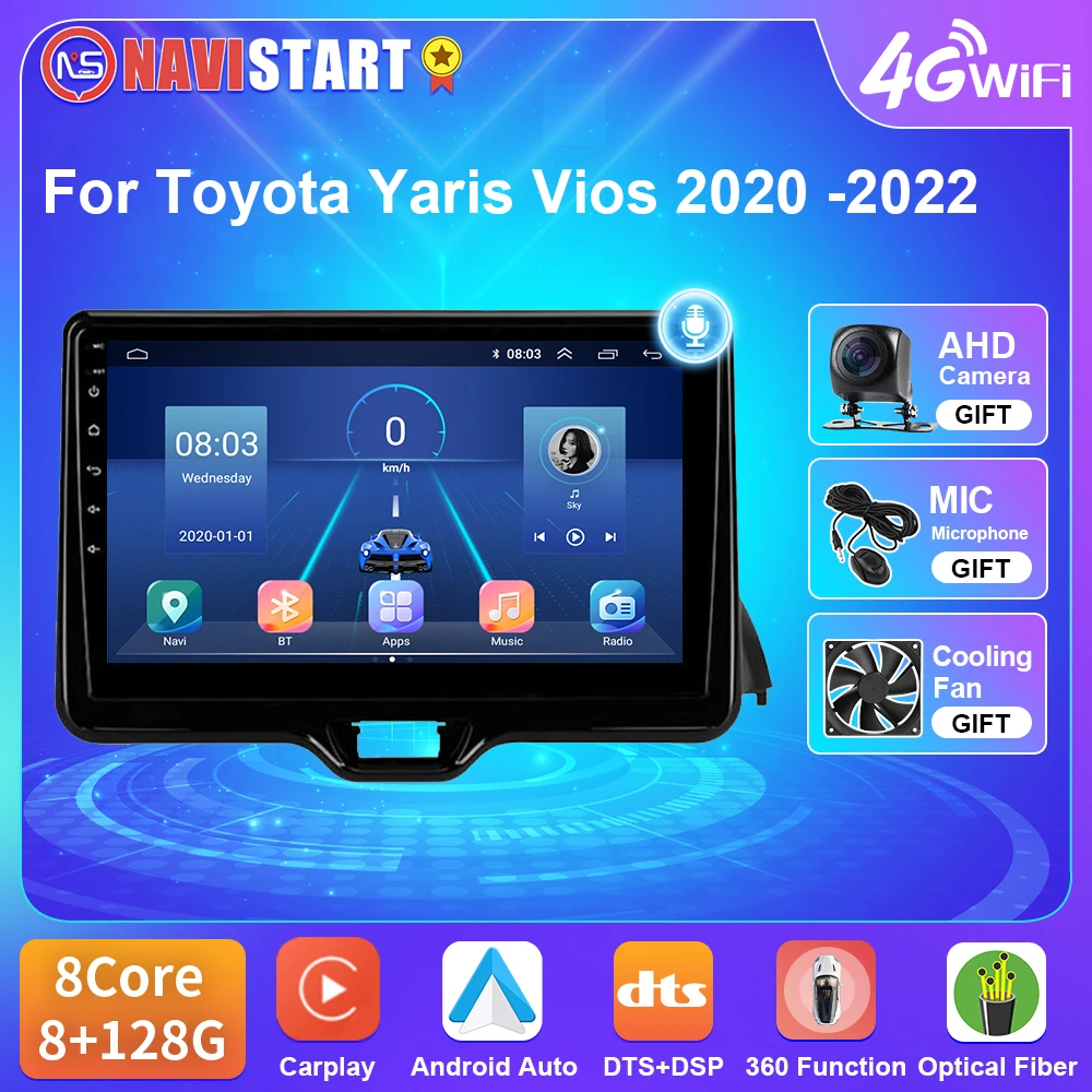 NAVISTART Радиото в автомобила на Android За Toyota Yaris Vios 2020 - 2022 Навигация Авто Стерео Мултимедия 4G WIFI BT GPS RDS DSP Без DVD