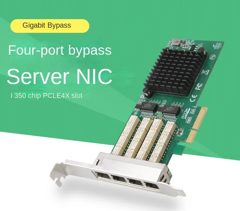 PCIE X4 четырехпортовый Gigabit преминаване с директен изключване на мрежовата карта I350 чип server мрежова карта