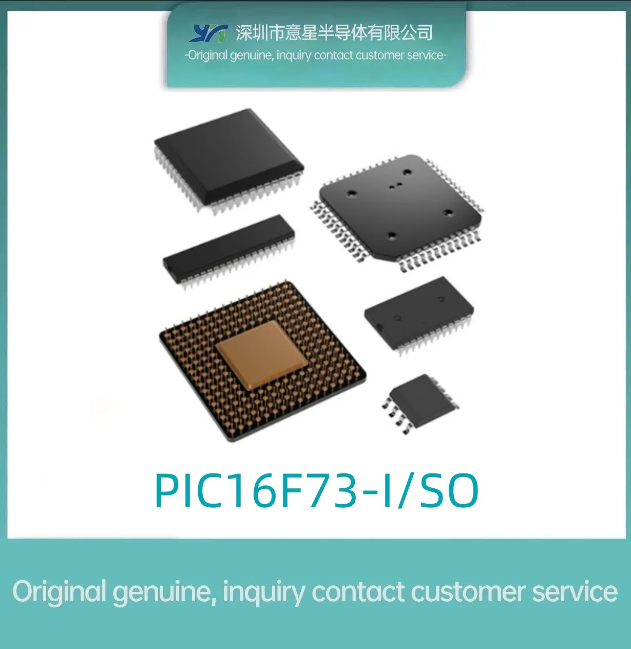 PIC16F73-I /SO опаковка SOP28 микроконтролер MUC истински оригинал