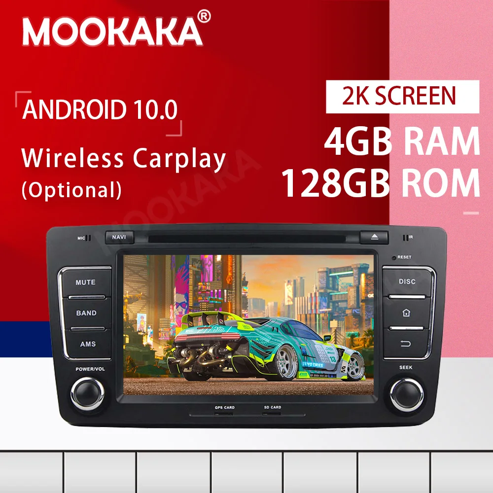 PX6 Екран на Android 10,0 4 + 128 Г Автомобилен Мултимедиен DVD-Плейър За Skoda Octavia 2012 Аудио Стерео Радио, WiFi, GPS Navi Главното Устройство DSP