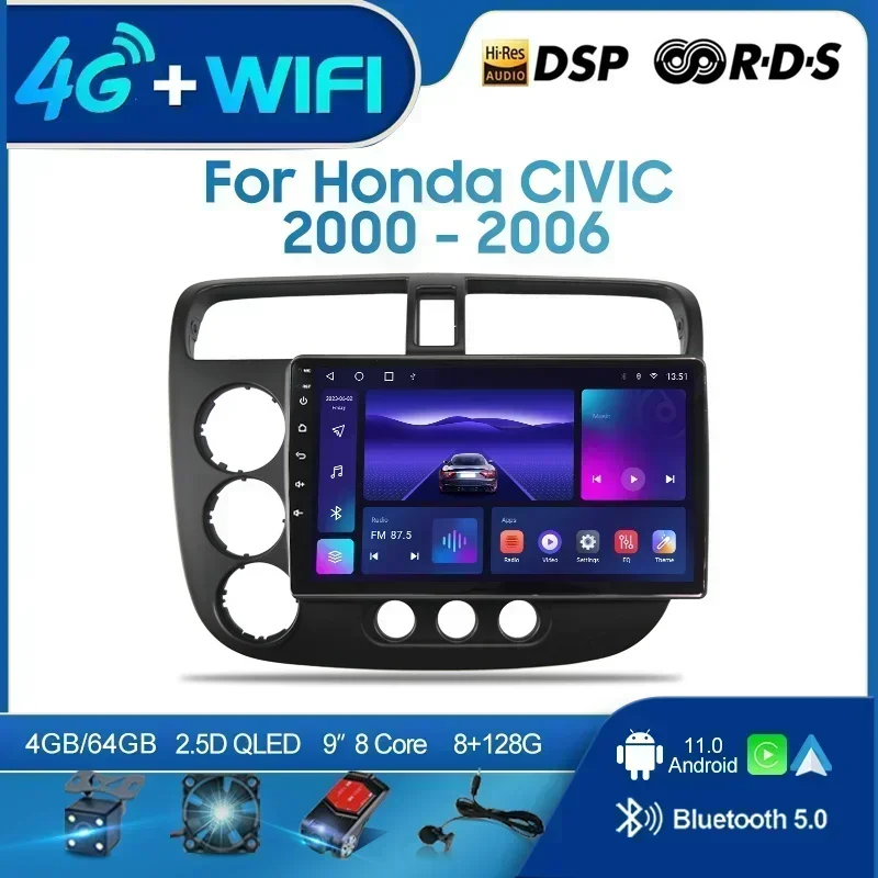 QSZN За Honda Civic 2000-2006 LHD 2 din Android 12,0 Авто Радио Мултимедиен Плейър GPS Навигация 4G Carplay Главното устройство