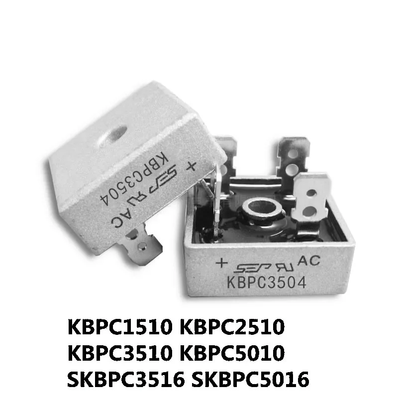 Retificador da ponte do diodo 1БР KBPC5010 KBPC3510 KBPC1510 KBPC2510 SKBPC5016 SKBPC3516 novo e оригинален