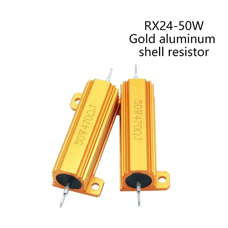 RX24-50W Златен алуминиев корпус с Висока мощност с ниско съпротивление 0.1/0.2/0.47/0.68/1/2/10/68/100/330/800 ти 1K/2/5/10/20/ 100K 1бр
